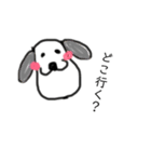 どうぶつ 1（個別スタンプ：4）