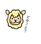 どうぶつ 1（個別スタンプ：10）
