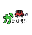 おおきーいご挨拶（個別スタンプ：14）
