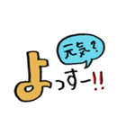 おおきーいご挨拶（個別スタンプ：15）