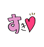 おおきーいご挨拶（個別スタンプ：17）