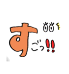 おおきーいご挨拶（個別スタンプ：22）