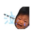 ななちゃんこうくん（個別スタンプ：1）