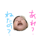 むひょむひょ（個別スタンプ：2）