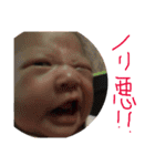 むひょむひょ（個別スタンプ：7）