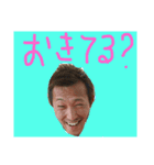 むひょむひょ（個別スタンプ：8）