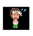 むひょむひょ（個別スタンプ：9）