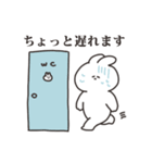 おなかがいたいうさちゃん（個別スタンプ：12）