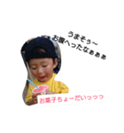 あいき専用（個別スタンプ：1）