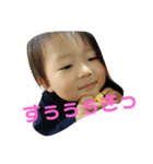 あいき専用（個別スタンプ：4）