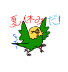 暑インコ（個別スタンプ：7）