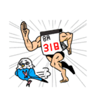 暑インコ（個別スタンプ：10）