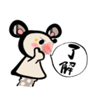 動物パペットさん（個別スタンプ：15）