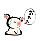 動物パペットさん（個別スタンプ：34）