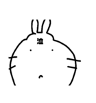 世の中わかってる系うさぎ（個別スタンプ：8）