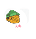 さぶちゃん 01（個別スタンプ：3）