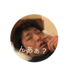52代（個別スタンプ：2）