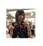 52代（個別スタンプ：16）
