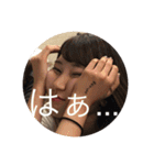 52代（個別スタンプ：20）