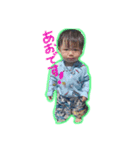 可愛い我が家の王子様（個別スタンプ：1）
