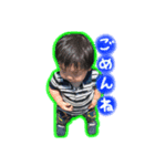 可愛い我が家の王子様（個別スタンプ：4）