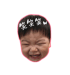 可愛い我が家の王子様（個別スタンプ：7）