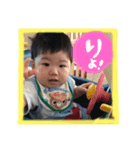 可愛い我が家の王子様（個別スタンプ：8）