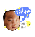 西村家1（個別スタンプ：1）