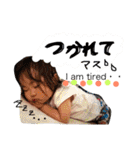 西村家1（個別スタンプ：4）