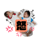 西村家1（個別スタンプ：10）