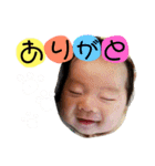 西村家1（個別スタンプ：11）
