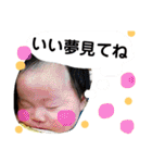 西村家1（個別スタンプ：21）