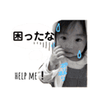 西村家1（個別スタンプ：29）