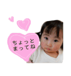 西村家1（個別スタンプ：31）