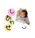 西村家1（個別スタンプ：32）