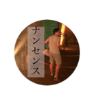 ケイティの毎日。（個別スタンプ：6）
