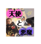 ケイティの毎日。（個別スタンプ：8）
