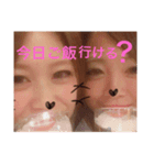 心友たーんだよ（個別スタンプ：3）
