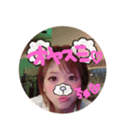 心友たーんだよ（個別スタンプ：5）