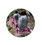 心友たーんだよ（個別スタンプ：7）