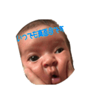 うちの陽菜ちゃん（個別スタンプ：10）