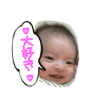 うちの陽菜ちゃん（個別スタンプ：16）