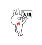 毎日使えるスタンプです！！！（個別スタンプ：1）