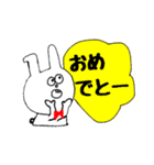 毎日使えるスタンプです！！！（個別スタンプ：7）