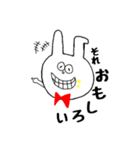 毎日使えるスタンプです！！！（個別スタンプ：14）