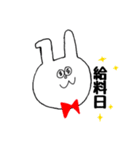 毎日使えるスタンプです！！！（個別スタンプ：40）