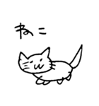 画伯のどうぶつスタンプ（個別スタンプ：4）
