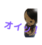 女子高生こけしちゃん2（個別スタンプ：4）