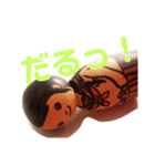 女子高生こけしちゃん2（個別スタンプ：5）