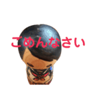 女子高生こけしちゃん2（個別スタンプ：7）